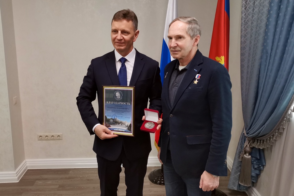 Владимир Сипягин, Валерий Токарев.jpg Владимир Сипягин, Валерий Токарев.jpg