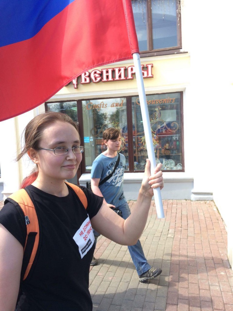 Пенсионный_Дина.jpg Пенсионный_Дина.jpg