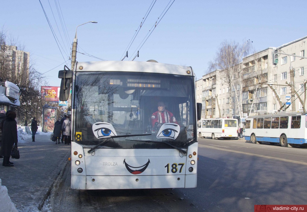 ВПТ Масленица_3.jpg