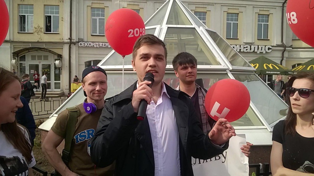 Не царь_32.jpg