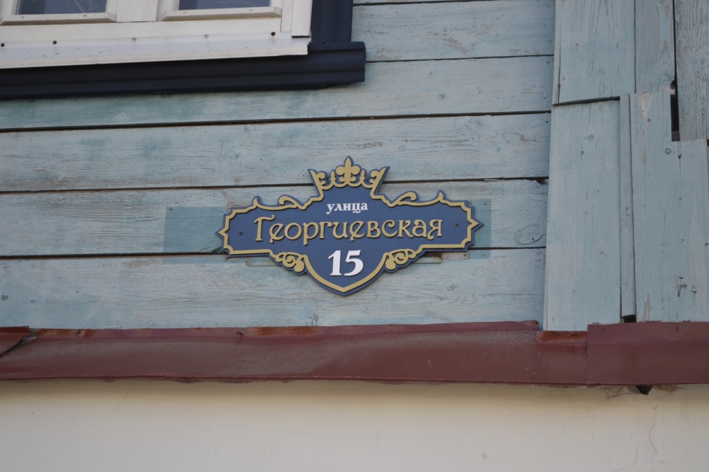 _DSC0006.JPG