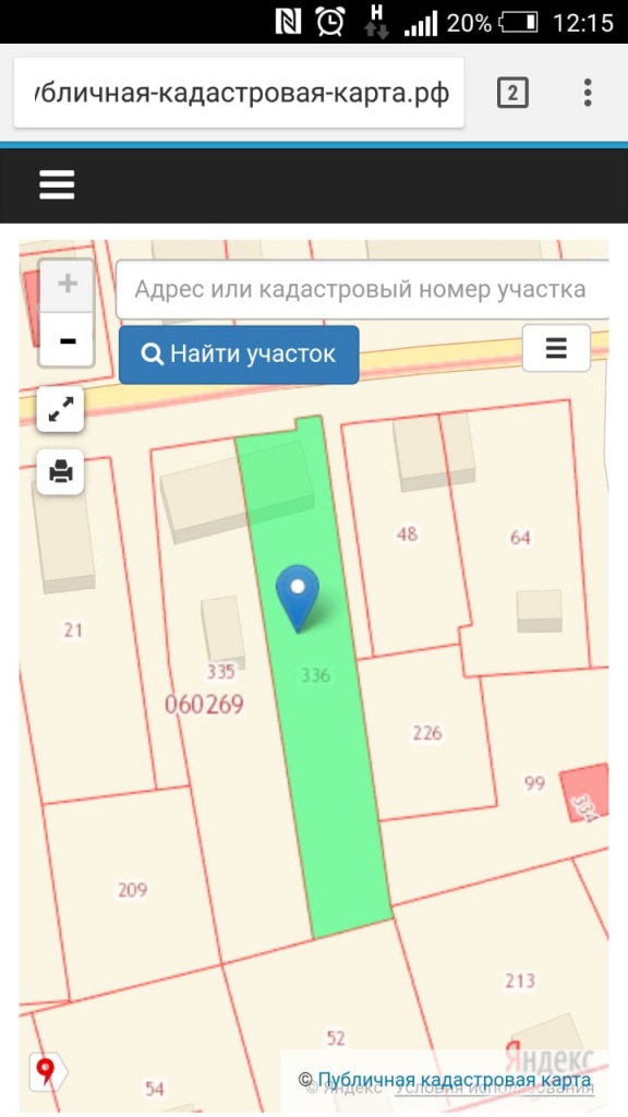 YiDa6wIU96o.jpg